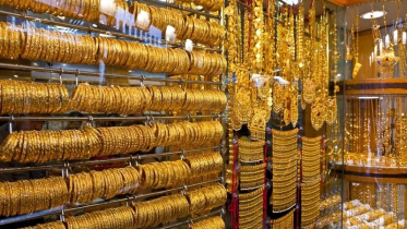 ফের বিশ্ববাজারে কমলো সোনার দাম 