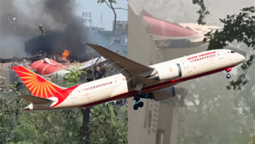 ভারতে বিমান বিধ্বস্ত: ২৪১ যাত্রী নিহত, একজনকে জীবিত উদ্ধার