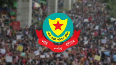 শনিবার থেকে ঢাকার যেসব এলাকায় সভা-সমাবেশে নিষেধাজ্ঞা