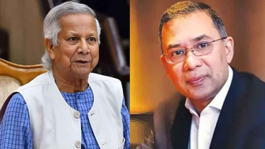 দুপুরে প্রধান উপদেষ্টার সঙ্গে তারেক রহমানের বৈঠক