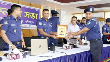 ফরিদপুর জেলার শ্রেষ্ঠ ওসি মাহমুদুল হাসান
