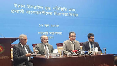 তেহরানে থাকা বাংলাদেশিদের নিরাপত্তা নিয়ে উদ্বিগ্ন সরকার