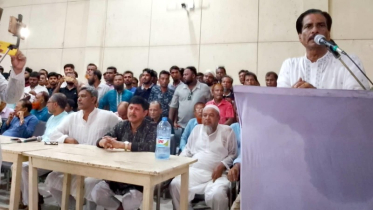 বোয়ালমারীতে বিএনপির কর্মী সম্মেলন অনুষ্ঠিত 