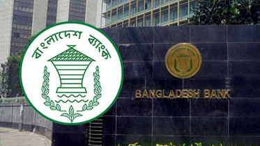 গুগল-ফেসবুকে বিজ্ঞাপন পেমেন্ট সহজ করলো বাংলাদেশ ব্যাংক