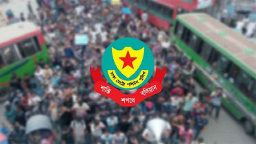 এবার এনবিআর-বিডার আশপাশের এলাকায় সভা-সমাবেশ নিষিদ্ধ 