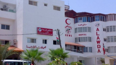 Collapse of Al-Awda Hospital Marks Total Breakdown of Northern Gaza’s Healthcare System