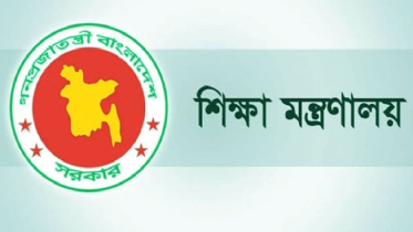 ২৩ দিন পর মাধ্যমিক বিদ্যালয় খুললো আজ, প্রাথমিক খুলবে কবে