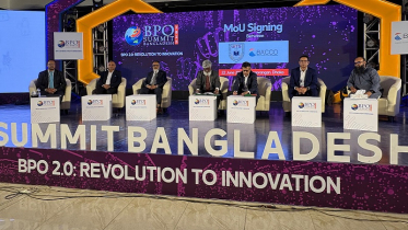ইউআইটিএস ও বাক্কোর মধ্যে সমঝোতা স্মারক স্বাক্ষর