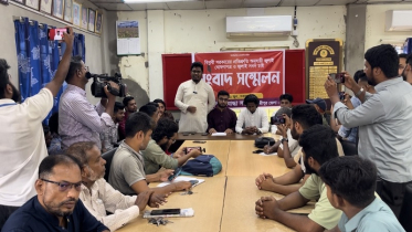 লক্ষ্মীপুরে জুলাই যোদ্ধা সংসদের সংবাদ সম্মেলন 