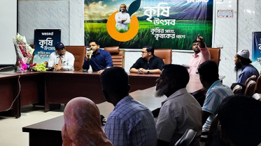 উইগ্রোর সহায়তায় স্বনির্ভর হচ্ছেন কৃষকেরা