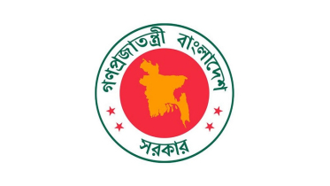 ১৬ জুলাই শহীদ আবু সাঈদ, ৮ আগস্ট নতুন বাংলাদেশ দিবস