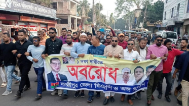 আবুল বারাকাত সৌরভকে জেলা ছাত্রদলের শীর্ষ পদে দেখতে চায় তৃণমূল