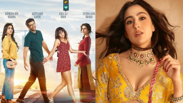 ‘মেট্রো ইন দিনো’ নিয়ে ট্রল, জবাব দিলেন সারা
