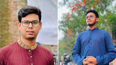 বাঙলা কলেজ সাংবাদিক সমিতির নতুন কমিটি গঠন