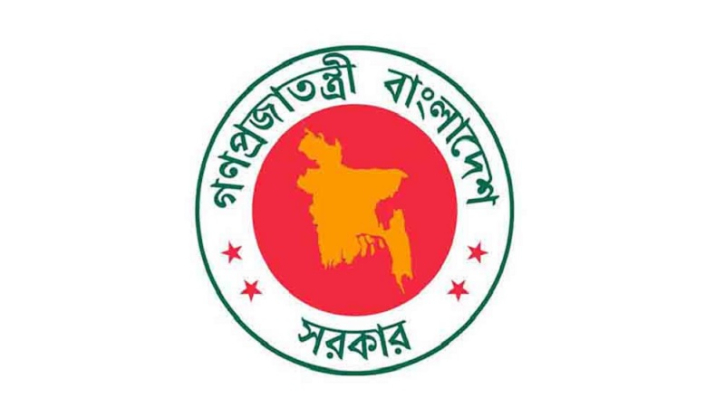 মহার্ঘ ভাতা নয়, সরকারি চাকরিজীবীরা পাবেন বিশেষ প্রণোদনা মহার্ঘ ভাতা নয়, সরকারি চাকরিজীবীরা পাবেন বিশেষ প্রণোদনা