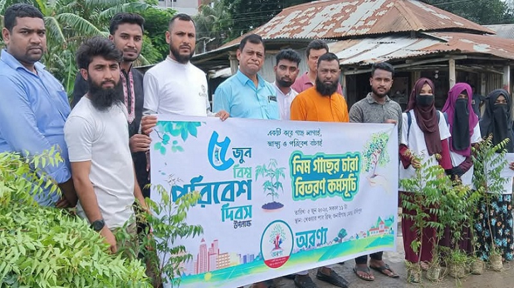 উলিপুরে ‘অরণ্য’র উদ্যােগে পরিবেশবান্ধব গাছ বিতরণ উলিপুরে ‘অরণ্য’র উদ্যােগে পরিবেশবান্ধব গাছ বিতরণ