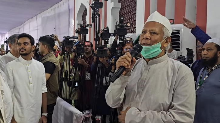 দেশবাসীকে ঈদের শুভেচ্ছা জানালেন প্রধান উপদেষ্টা দেশবাসীকে ঈদের শুভেচ্ছা জানালেন প্রধান উপদেষ্টা