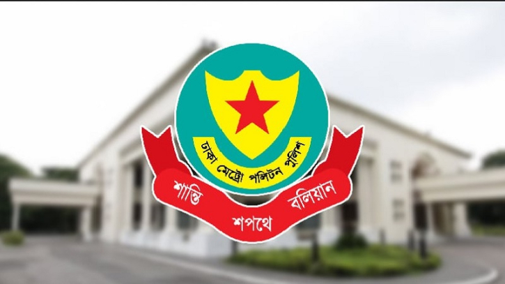 আজ থেকে সচিবালয়, যমুনা ও পার্শ্ববর্তী এলাকায় সভা-সমাবেশ নিষিদ্ধ আজ থেকে সচিবালয়, যমুনা ও পার্শ্ববর্তী এলাকায় সভা-সমাবেশ নিষিদ্ধ