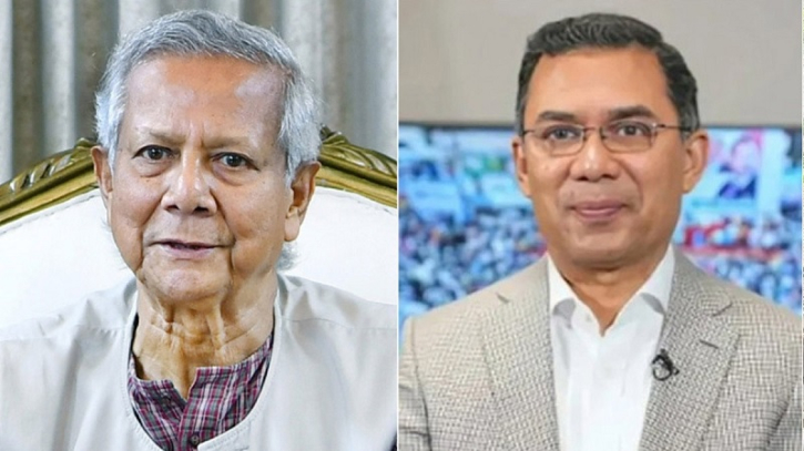 ১৩ জুন লন্ডনে প্রধান উপদেষ্টার সঙ্গে সাক্ষাৎ করবেন তারেক রহমান ১৩ জুন লন্ডনে প্রধান উপদেষ্টার সঙ্গে সাক্ষাৎ করবেন তারেক রহমান