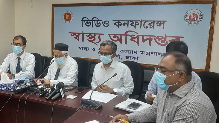 বাড়ছে করোনা, সংক্রমণ প্রতিরোধে স্বাস্থ্য অধিদপ্তরের ৭ পরামর্শ বাড়ছে করোনা, সংক্রমণ প্রতিরোধে স্বাস্থ্য অধিদপ্তরের ৭ পরামর্শ