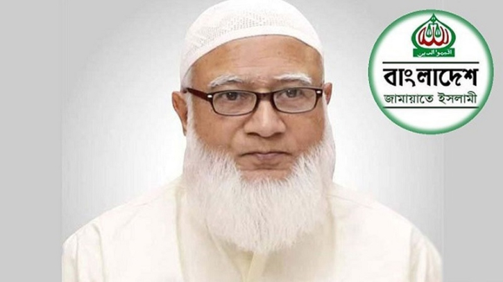 ভারতে বিমান দুর্ঘটনায় জামায়াতের শোকবার্তা ভারতে বিমান দুর্ঘটনায় জামায়াতের শোকবার্তা