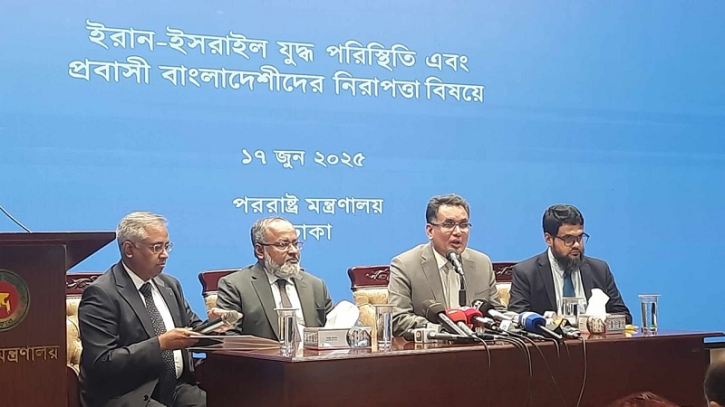 তেহরানে থাকা বাংলাদেশিদের নিরাপত্তা নিয়ে উদ্বিগ্ন সরকার তেহরানে থাকা বাংলাদেশিদের নিরাপত্তা নিয়ে উদ্বিগ্ন সরকার