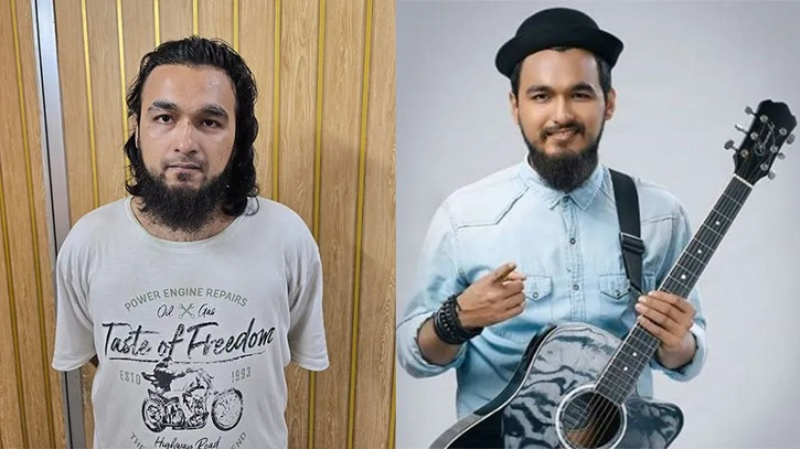 নোবেলের সঙ্গে ইডেনের সেই ছাত্রীর বিয়ের নির্দেশ আদালতের নোবেলের সঙ্গে ইডেনের সেই ছাত্রীর বিয়ের নির্দেশ আদালতের