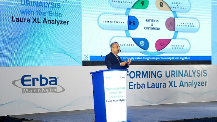 Next-Generation Urinalysis Analyzer ‘Erba Laura XL’ Unveiled Next-Generation Urinalysis Analyzer ‘Erba Laura XL’ Unveiled