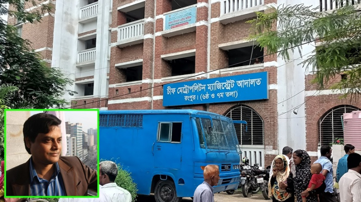 হত্যা মামলায় বেরোবি শিক্ষকের জামিন শুনানি আগামীকাল হত্যা মামলায় বেরোবি শিক্ষকের জামিন শুনানি আগামীকাল