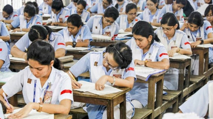 এইচএসসি পরীক্ষা আজ, বসছে সাড়ে ১২ লাখ শিক্ষার্থী এইচএসসি পরীক্ষা আজ, বসছে সাড়ে ১২ লাখ শিক্ষার্থী
