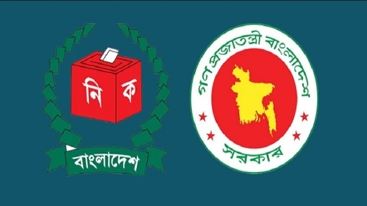 ৩ নির্বাচনের অনিয়ম-দুর্নীতি তদন্তে কমিটি গঠন ৩ নির্বাচনের অনিয়ম-দুর্নীতি তদন্তে কমিটি গঠন