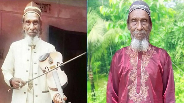 মরমী গানের রচিয়তা বাউল খোয়াজ মিয়া আর নেই মরমী গানের রচিয়তা বাউল খোয়াজ মিয়া আর নেই