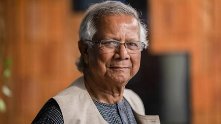 প্রধান উপদেষ্টা ড. ইউনূসের ৮৫তম জন্মদিন আজ প্রধান উপদেষ্টা ড. ইউনূসের ৮৫তম জন্মদিন আজ