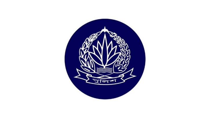 কর্মস্থলে অনুপস্থিত ১৩ ঊর্ধ্বতন পুলিশ কর্মকর্তা বরখাস্ত কর্মস্থলে অনুপস্থিত ১৩ ঊর্ধ্বতন পুলিশ কর্মকর্তা বরখাস্ত