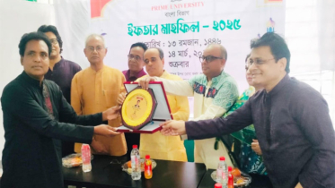 প্রাইম ইউনিভার্সিটিতে গোল্ড মেডেলজয়ী ইসরাফিল হোসেনকে সংবর্ধনা