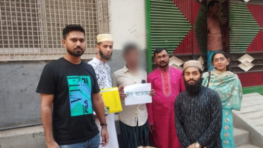 জুলাই বিপ্লবের শহীদ-আহতদের পরিবারের মাঝে ঈদের উপকরণ বিতরণ