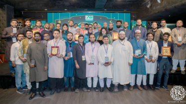 ইনভেস্টর্স অ্যালায়েন্স আয়োজিত ইফতার মাহফিল অনুষ্ঠিত 