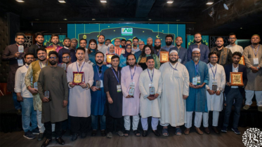 Iftar Mahfil Organized at Banani Club by Investors Alliance Bangl
