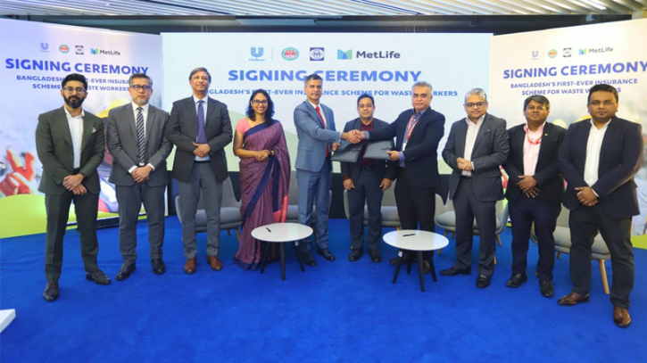 Unilever Bangladesh introduces insurance policy for waste workers Unilever Bangladesh introduces insurance policy for waste workers