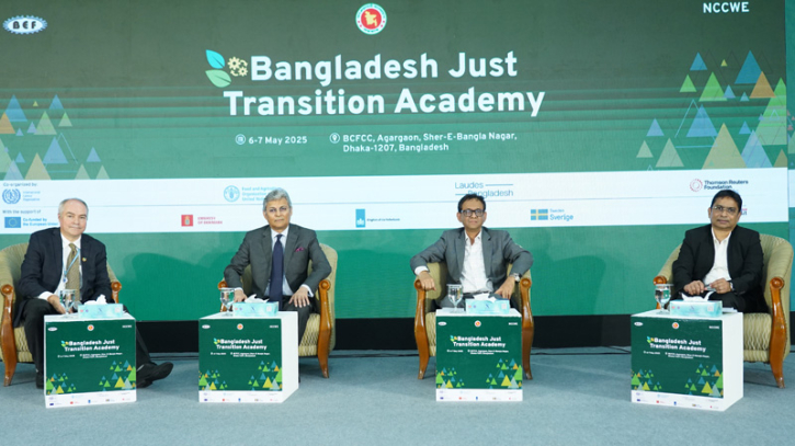 টেকসই, ন্যায়সঙ্গত এবং অন্তর্ভুক্তিমূলক অর্থনৈতিক ট্রান্সফরমেশনের আহ্বান বাংলাদেশ জাস্ট ট্রানজি টেকসই, ন্যায়সঙ্গত এবং অন্তর্ভুক্তিমূলক অর্থনৈতিক ট্রান্সফরমেশনের আহ্বান বাংলাদেশ জাস্ট ট্রানজি