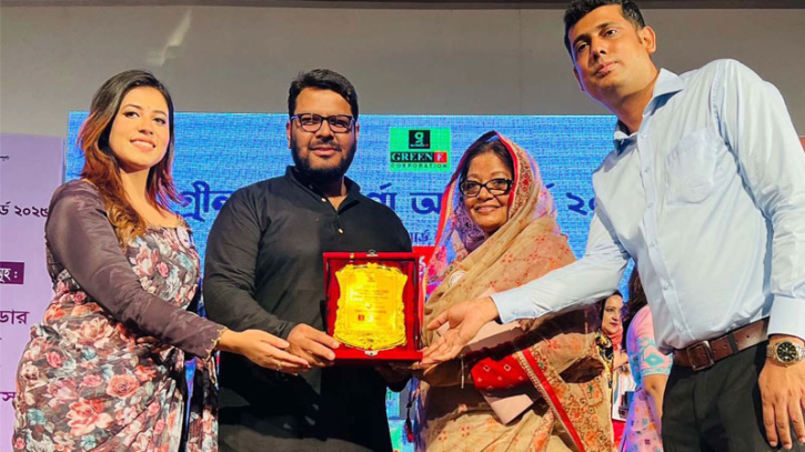 গোলাম শাহরিয়ার কবীর পেলেন গ্রিন-ই সম্পূর্ণা অ্যাওয়ার্ড-২০২৫ গোলাম শাহরিয়ার কবীর পেলেন গ্রিন-ই সম্পূর্ণা অ্যাওয়ার্ড-২০২৫