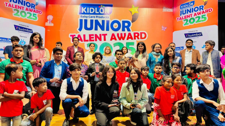 Bangladesh’s Rising Stars Shine Bright at Kidlon Junior Talent Award 2025 Bangladesh’s Rising Stars Shine Bright at Kidlon Junior Talent Award 2025