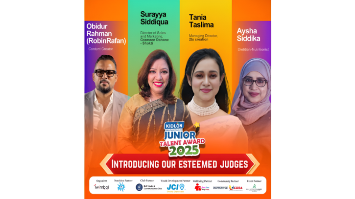 Panel of judges revealed for Kidlon Junior Talent Award 2025 Panel of judges revealed for Kidlon Junior Talent Award 2025