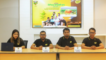 ঈদ-উল-আযহা ২০২৫ উপলক্ষে বেঙ্গল মিটের অনলাইন কোরবানি হাট