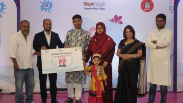 তৃতীয়বারের মতো  শক্তি প্লাসের  ‘মা দিবস কুইজ’ পুরস্কার বিতরণী অনুষ্ঠান