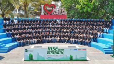 হাইডেলবার্গ ম্যাটেরিয়ালস বাংলাদেশের ডিলার কনফারেন্স অনুষ্ঠিত