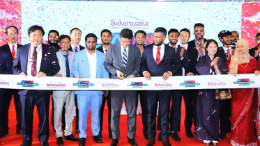 জাপান এডুকেশন অ্যান্ড কেরিয়ার এক্সপো ২০২৫ অনুষ্ঠিত