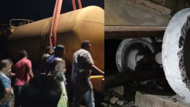 তেলবাহী ট্রেন লাইনচ্যুত, ৬ ঘণ্টা পর চলাচল স্বাভাবিক