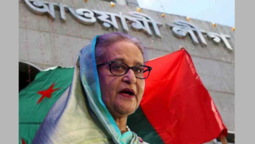 আওয়ামী লীগের নিবন্ধন স্থগিত: ইসি
