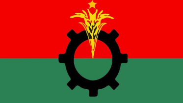 আজ যৌথ সভা ডেকেছে বিএনপি